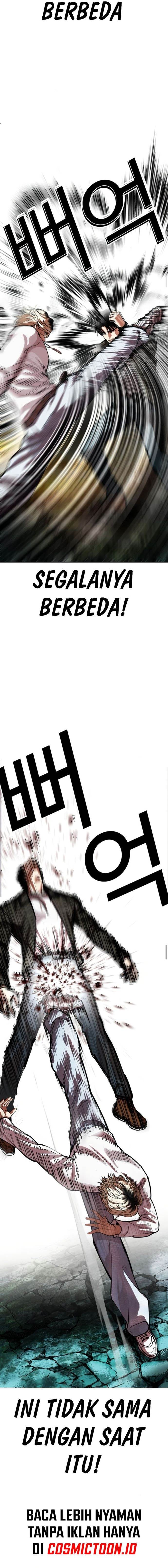 Lookism Chap 561 - Next Chap 562