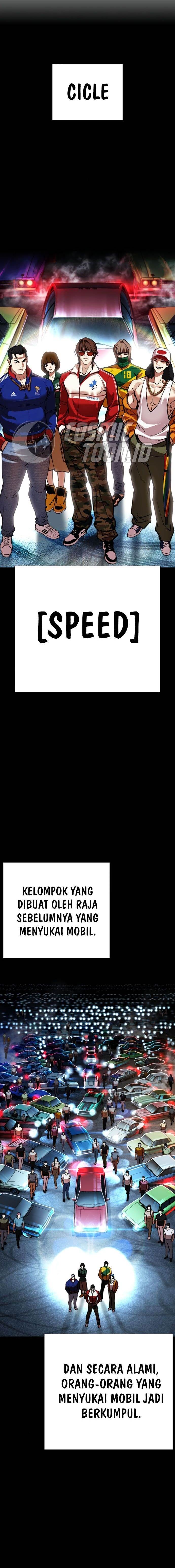 Lookism Chap 562 - Next Chap 563