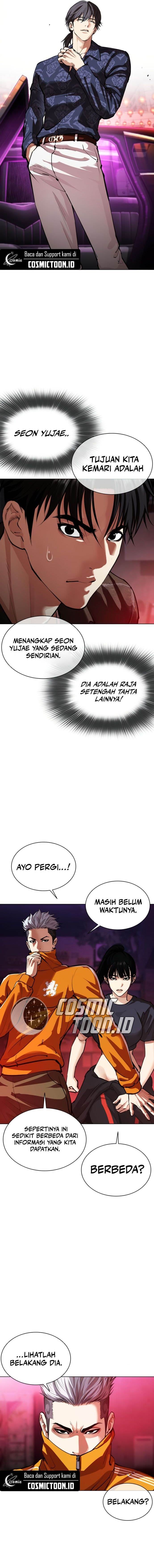 Lookism Chap 562 - Next Chap 563