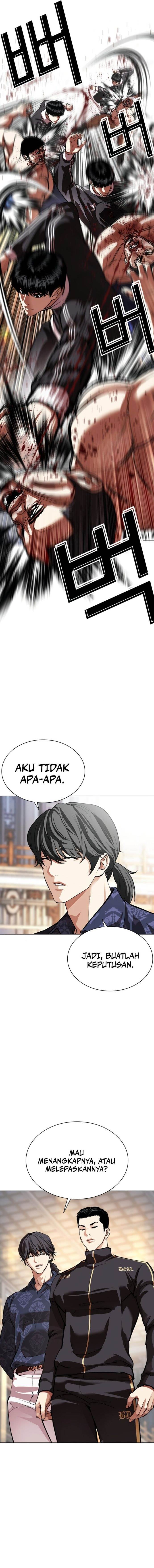 Lookism Chap 563 - Next Chap 564