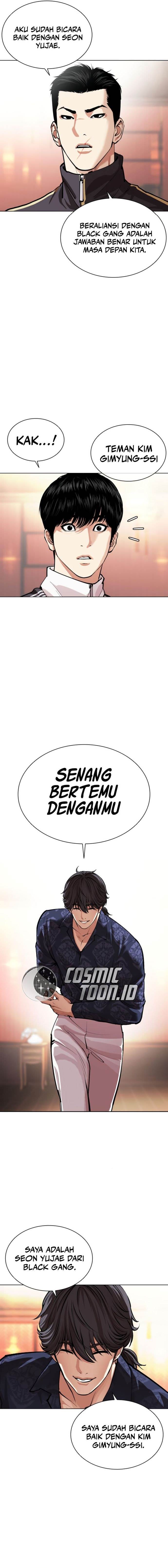 Lookism Chap 563 - Next Chap 564