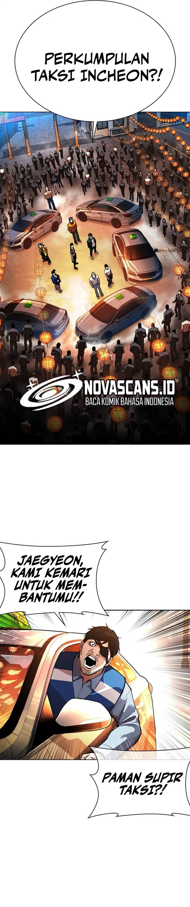 Lookism Chap 568 - Next Chap 569