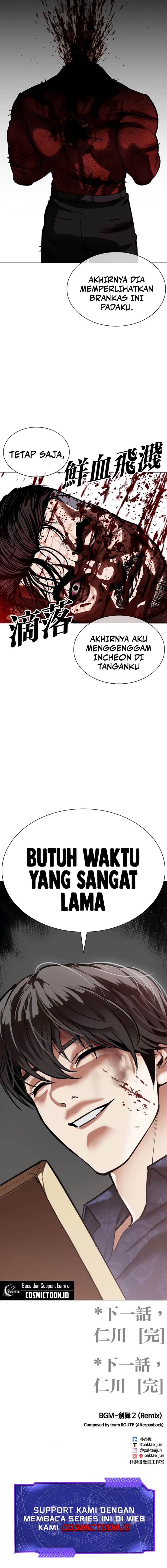 Lookism Chap 580 - Next Chap 581