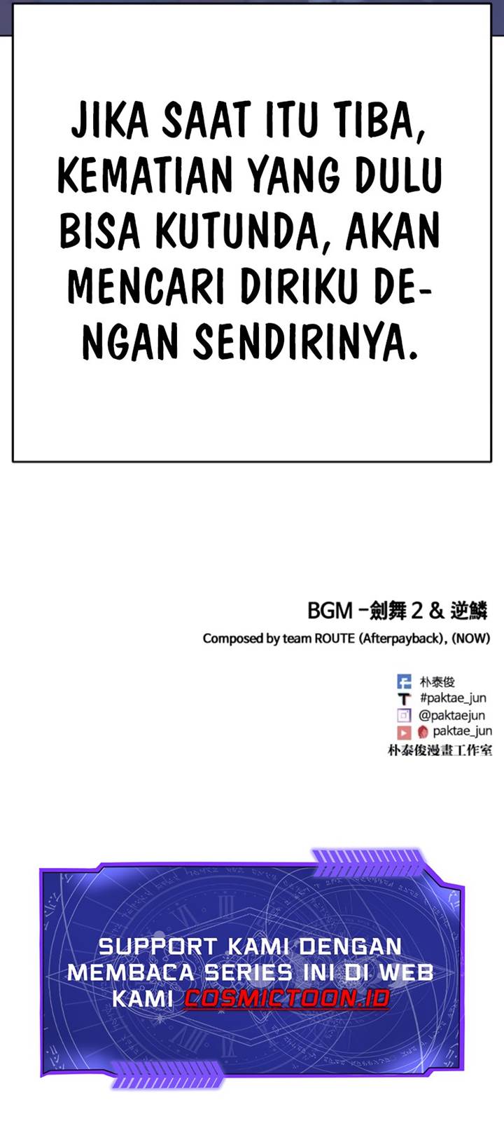 Lookism Chap 581 - Next Chap 582