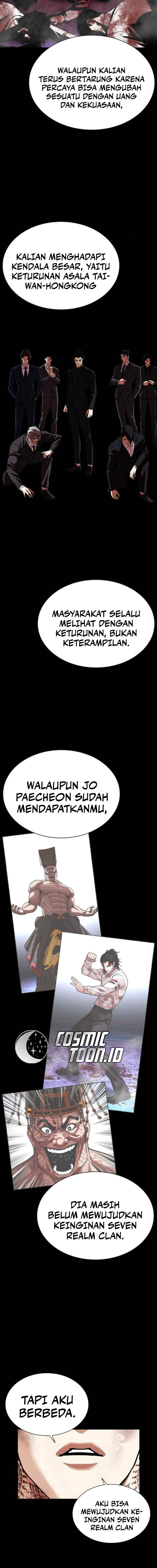Lookism Chap 583 - Next Chap 584