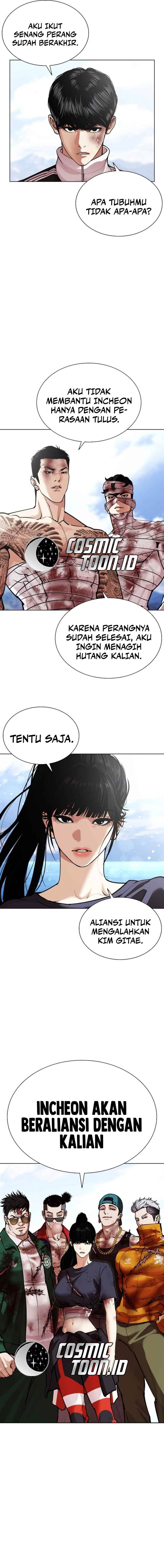 Lookism Chap 583 - Next Chap 584