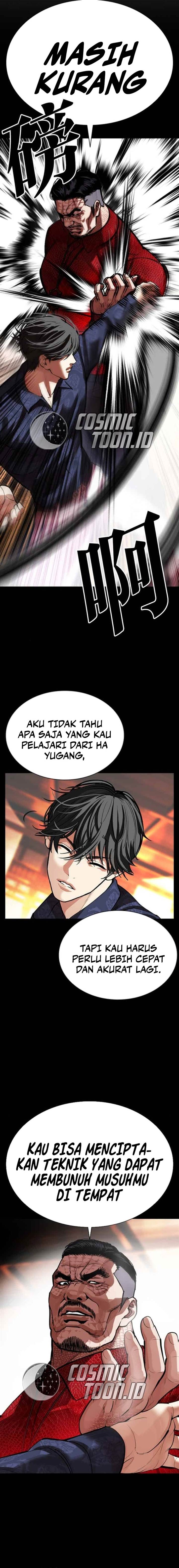 Lookism Chap 583 - Next Chap 584
