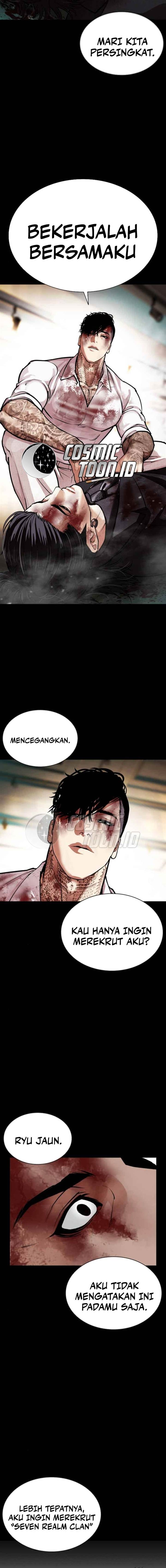 Lookism Chap 583 - Next Chap 584