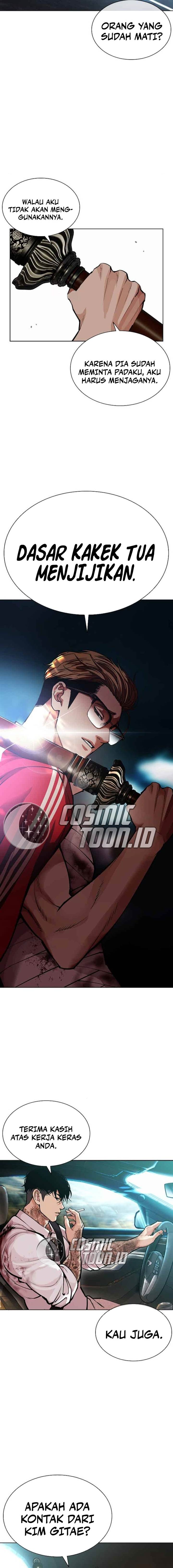 Lookism Chap 583 - Next Chap 584