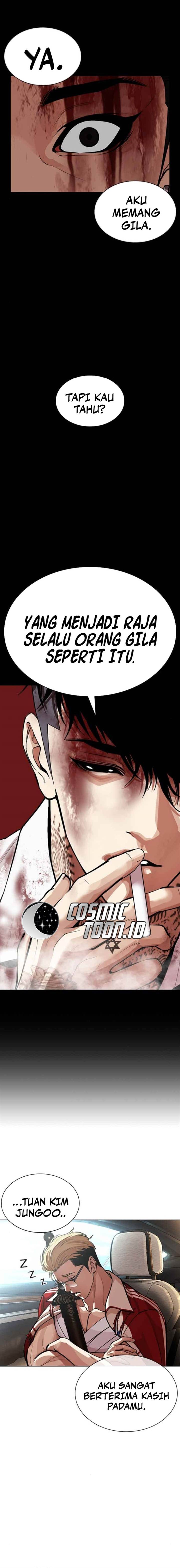 Lookism Chap 583 - Next Chap 584