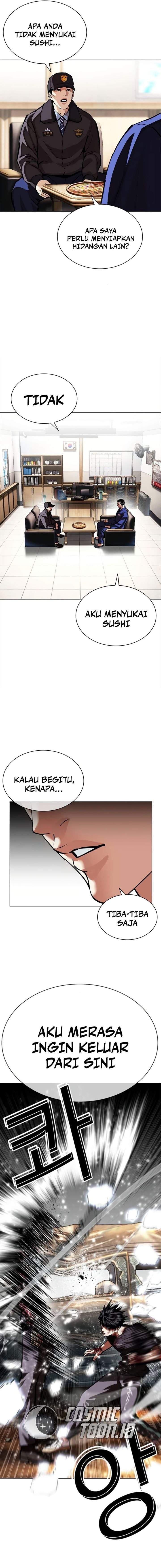 Lookism Chap 599 - Next Chap 600