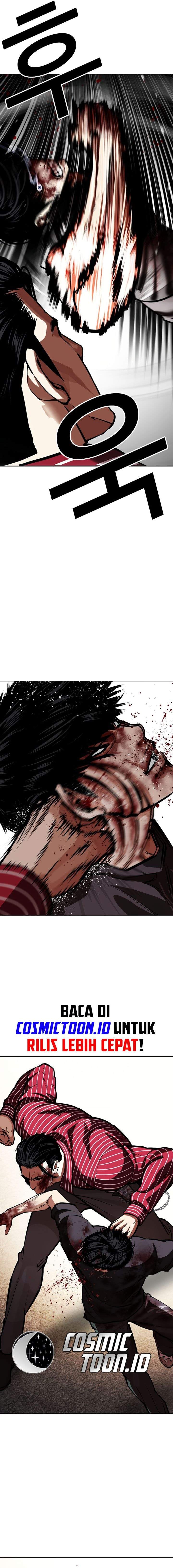 Lookism Chap 600 - Next Chap 601