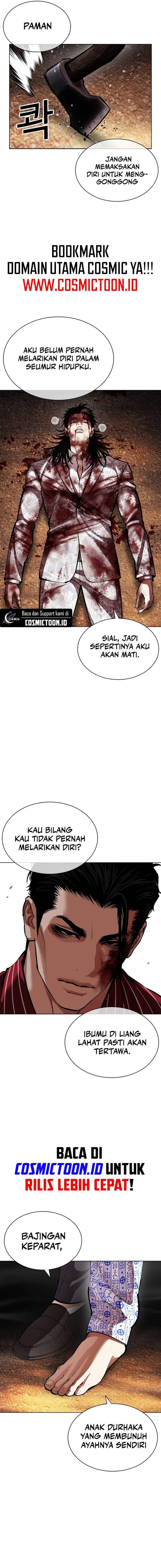 Lookism Chap 600 - Next Chap 601