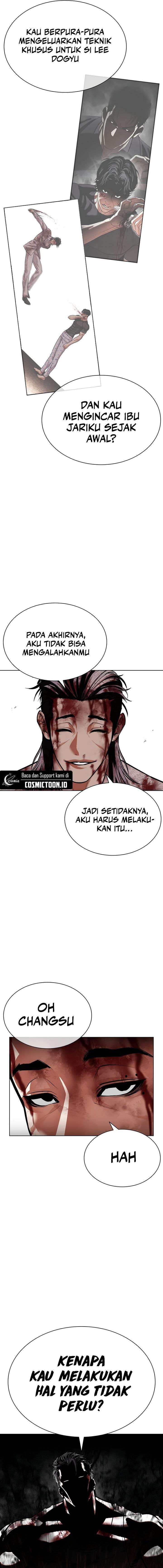 Lookism Chap 601 - Next Chap 602