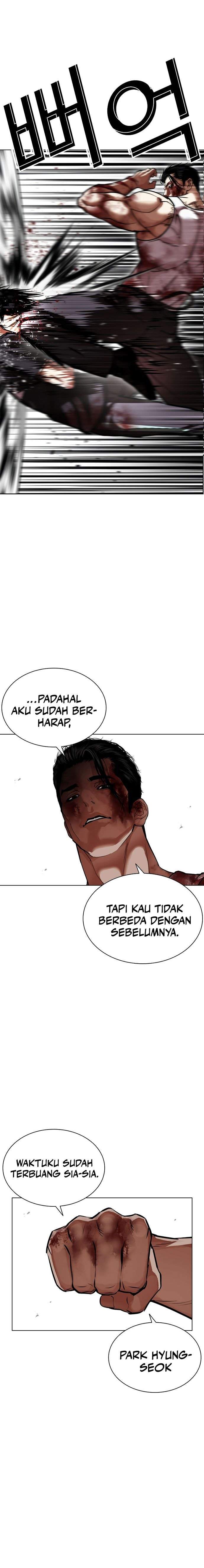 Lookism Chap 602 - Next Chap 603