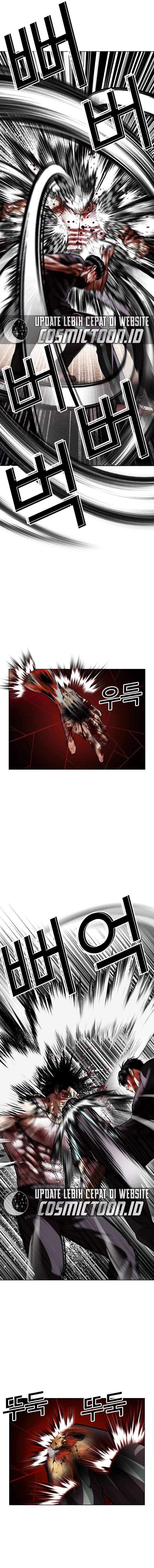 Lookism Chap 602 - Next Chap 603