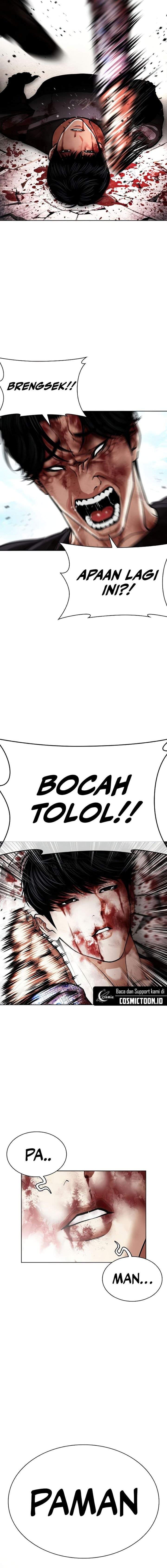 Lookism Chap 603 - Next Chap 604