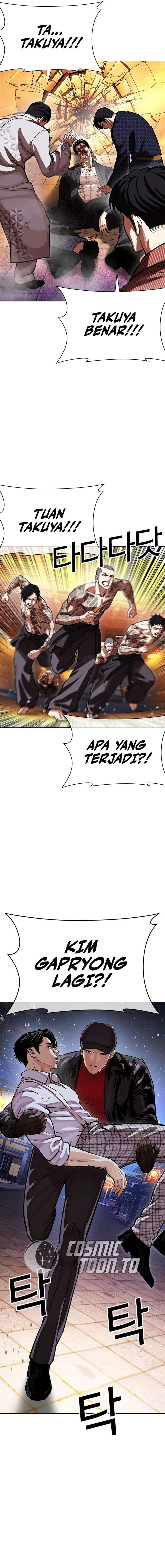 Lookism Chap 613 - Next Chap 614