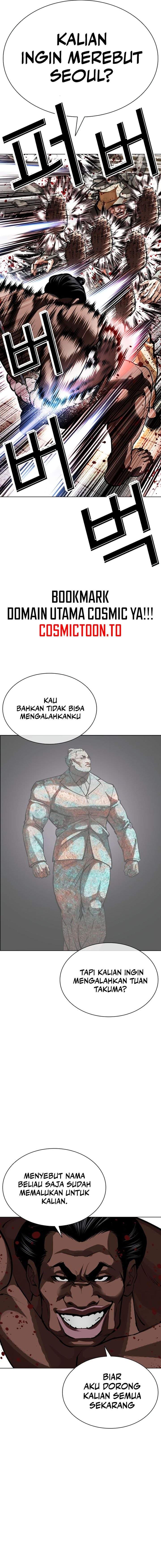 Lookism Chap 616 - Next Chap 617