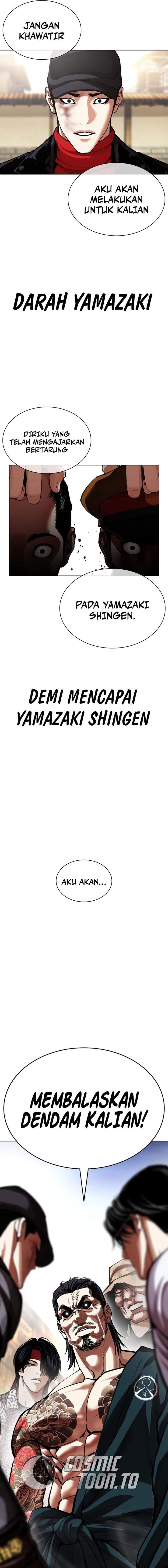 Lookism Chap 616 - Next Chap 617
