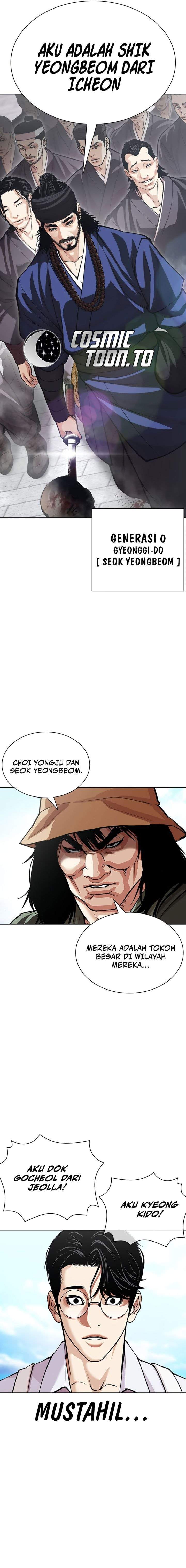 Lookism Chap 620 - Next Chap 621