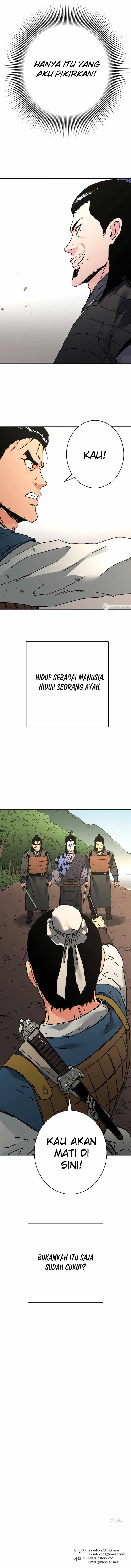 Peerless Dad Chap 238 - Next Chap 239