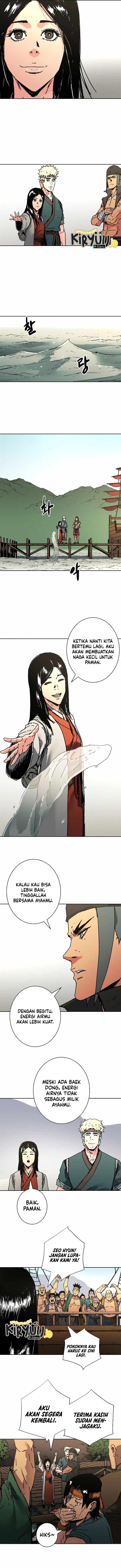 Peerless Dad Chap 241 - Next Chap 242