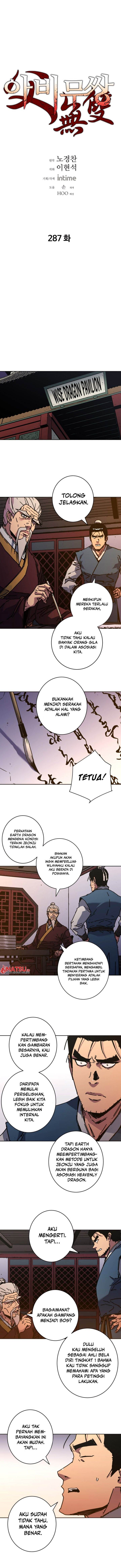 Peerless Dad Chap 287 - Next Chap 288