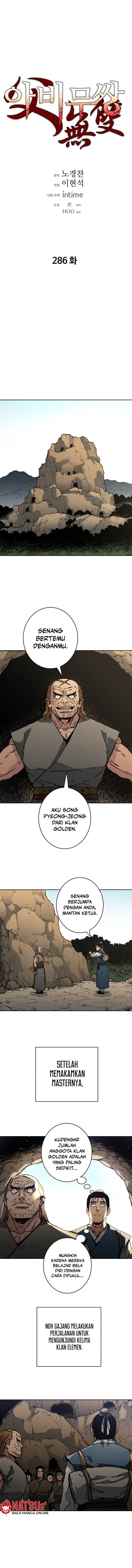 Peerless Dad Chap 286 - Next Chap 287