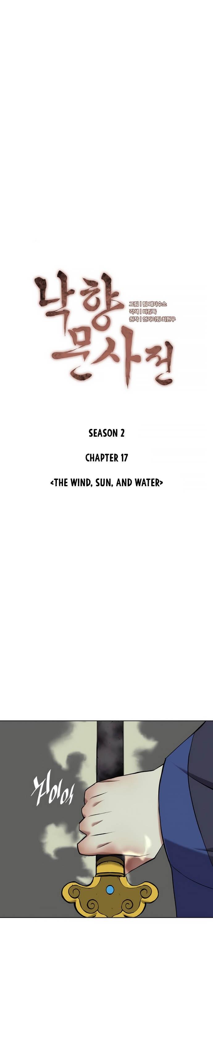 Tale of a Scribe Who Retires to the Countryside Chap 80 - Next Chap 81