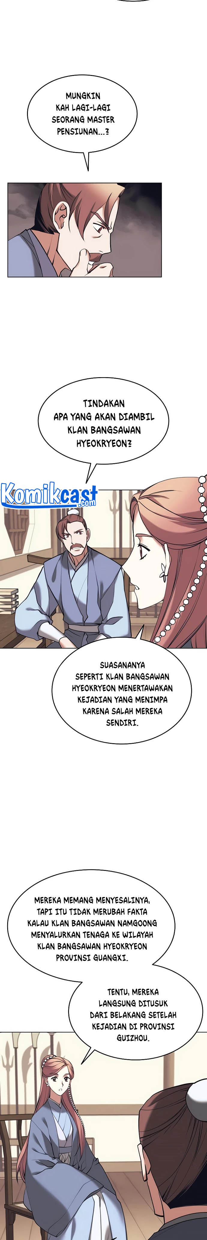 Tale of a Scribe Who Retires to the Countryside Chap 83 - Next Chap 84