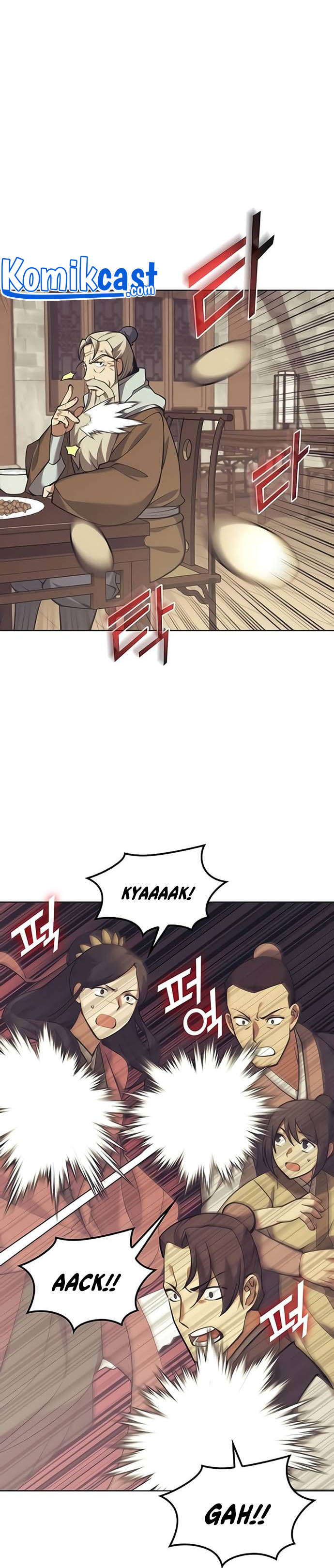 Tale of a Scribe Who Retires to the Countryside Chap 85 - Next Chap 86