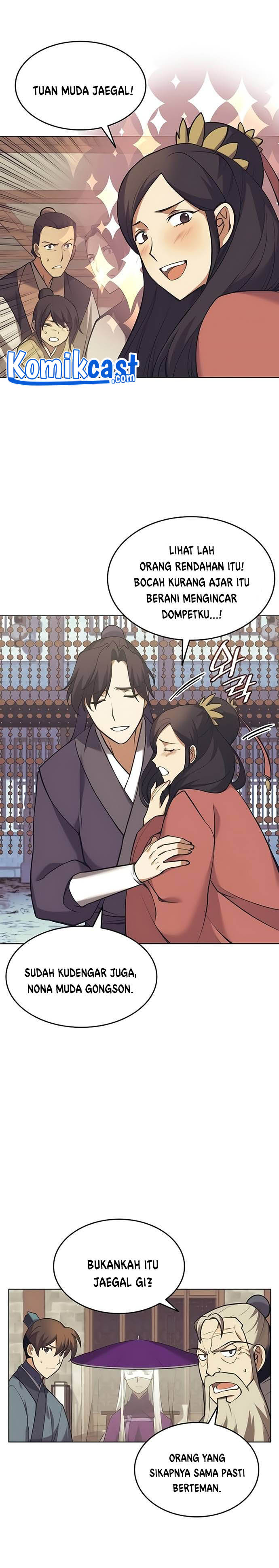 Tale of a Scribe Who Retires to the Countryside Chap 85 - Next Chap 86