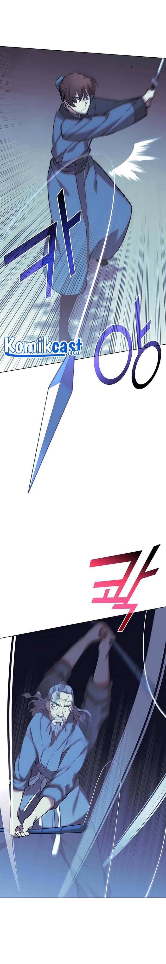 Tale of a Scribe Who Retires to the Countryside Chap 86 - Next Chap 87