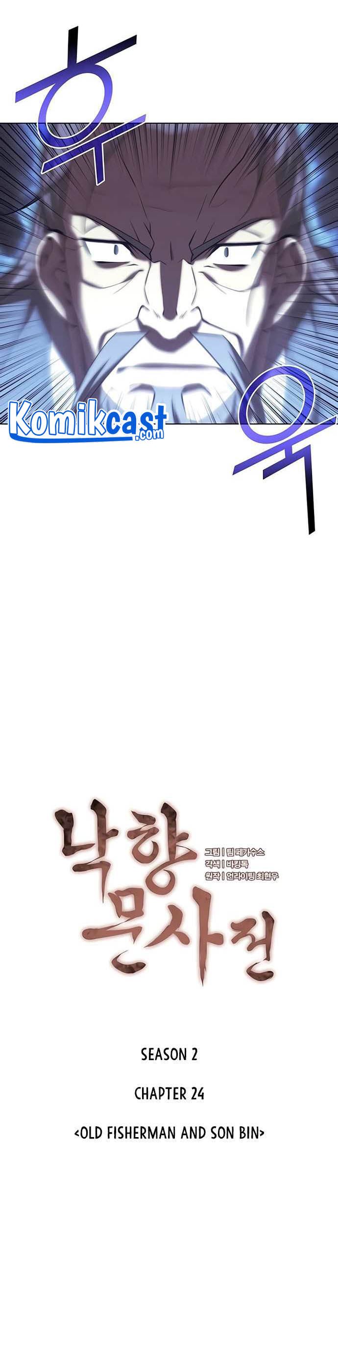 Tale of a Scribe Who Retires to the Countryside Chap 87 - Next Chap 88