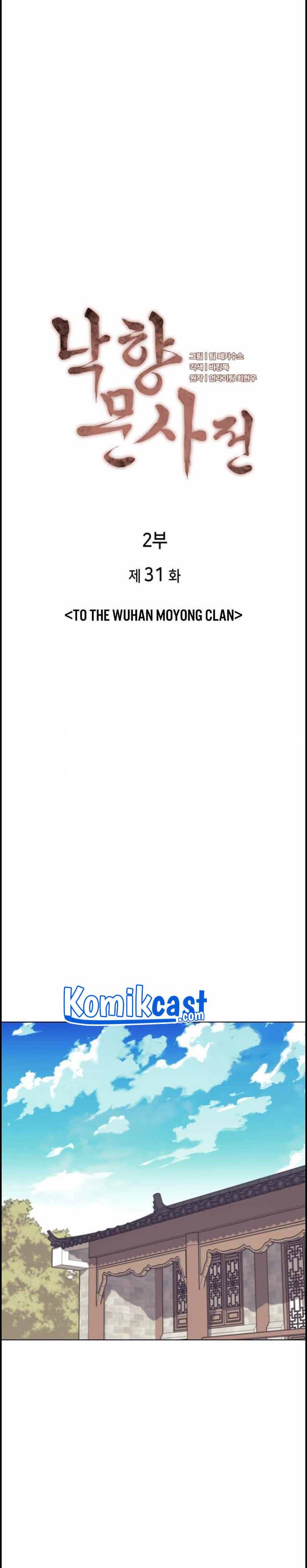 Tale of a Scribe Who Retires to the Countryside Chap 94 - Next Chap 95