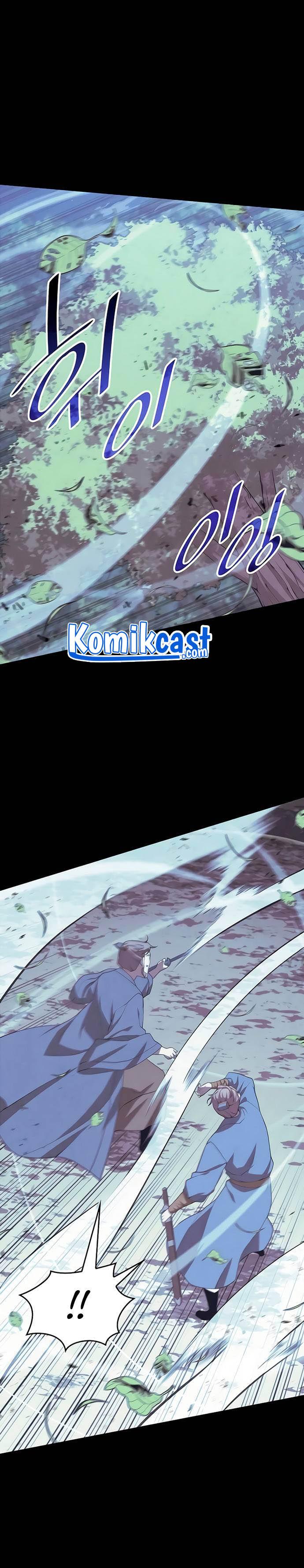 Tale of a Scribe Who Retires to the Countryside Chap 95 - Next Chap 96