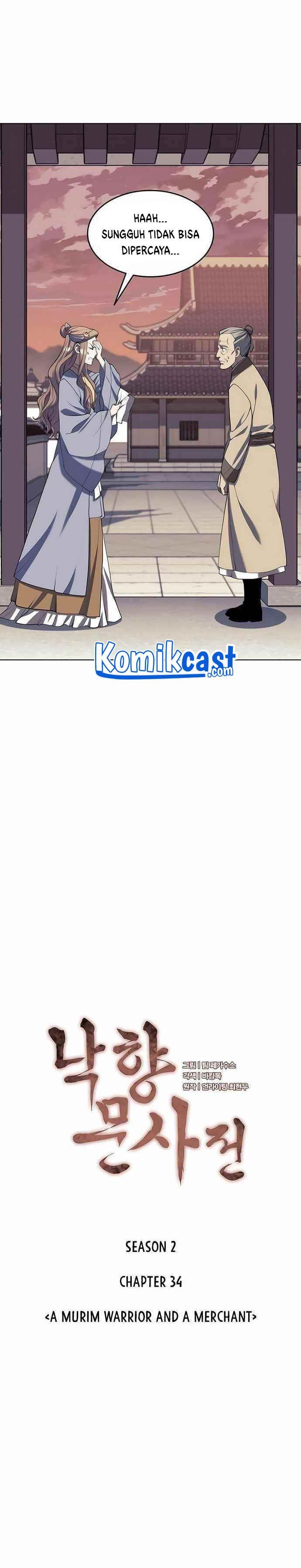 Tale of a Scribe Who Retires to the Countryside Chap 97 - Next Chap 98