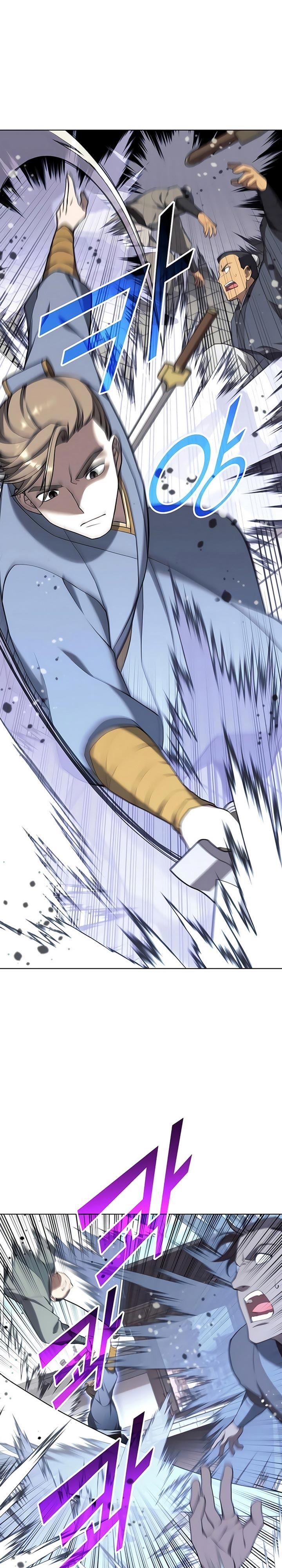 Tale of a Scribe Who Retires to the Countryside Chap 99 - Next Chap 100