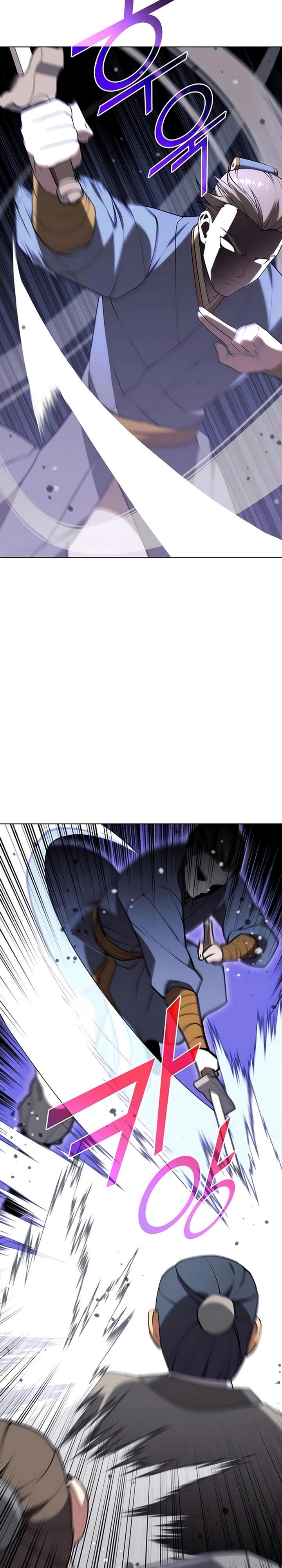 Tale of a Scribe Who Retires to the Countryside Chap 99 - Next Chap 100