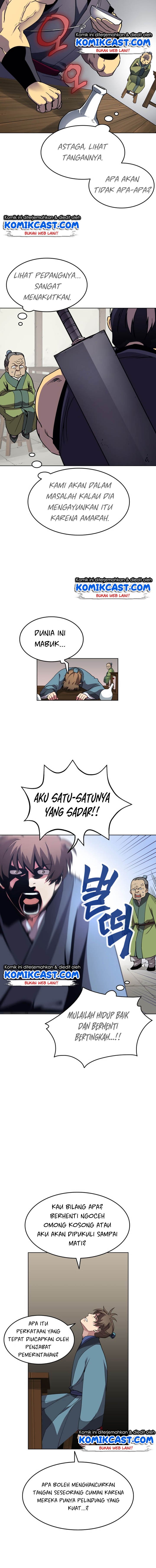 Tale of a Scribe Who Retires to the Countryside Chap 1 - Next Chap 2