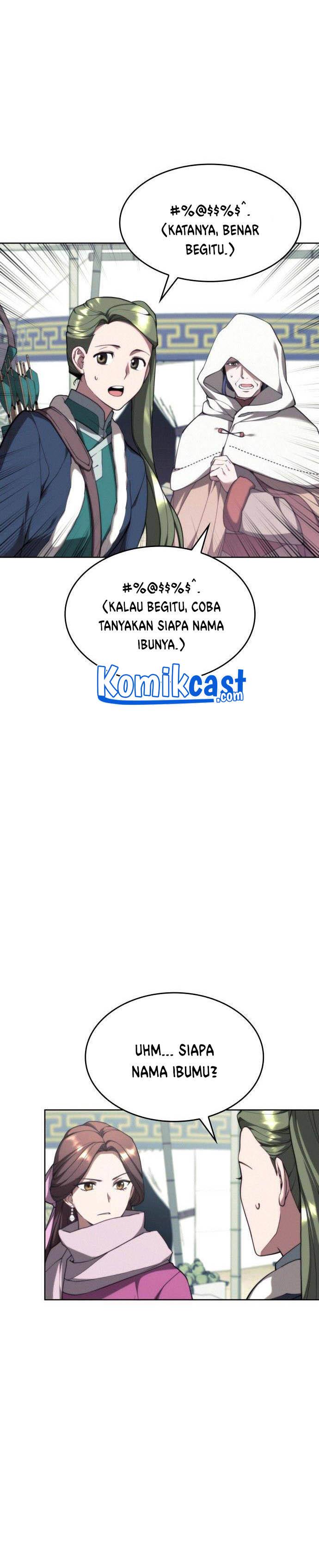 Tale of a Scribe Who Retires to the Countryside Chap 107 - Next Chap 108