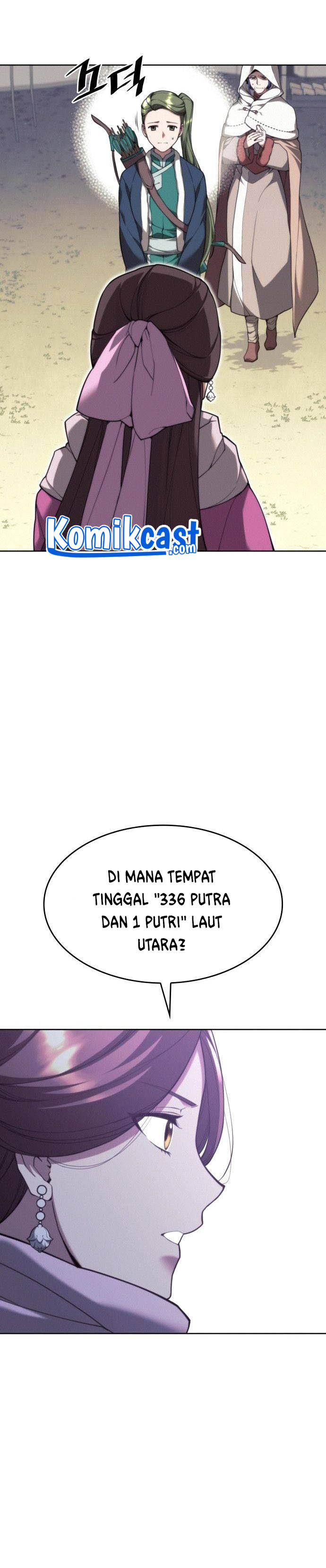 Tale of a Scribe Who Retires to the Countryside Chap 107 - Next Chap 108