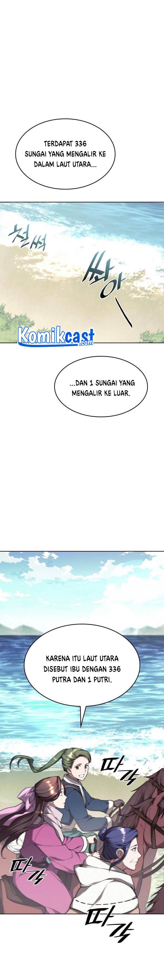 Tale of a Scribe Who Retires to the Countryside Chap 107 - Next Chap 108