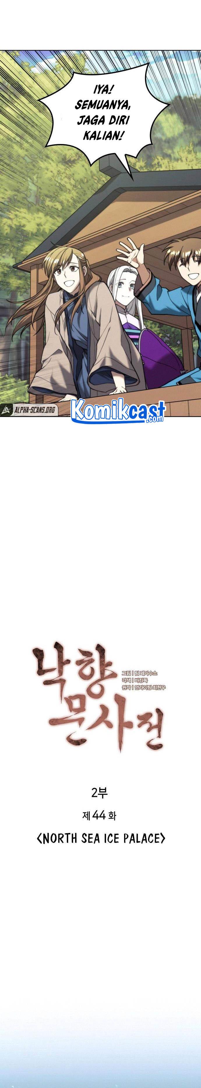 Tale of a Scribe Who Retires to the Countryside Chap 107 - Next Chap 108