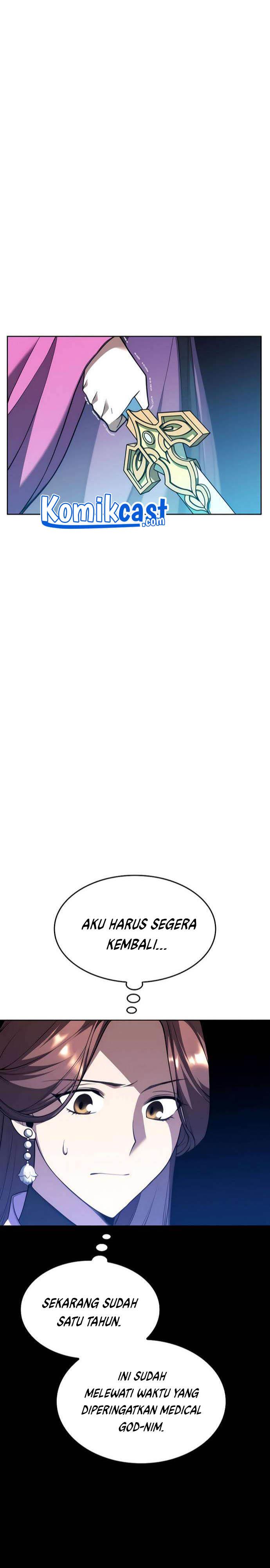 Tale of a Scribe Who Retires to the Countryside Chap 109 - Next Chap 110