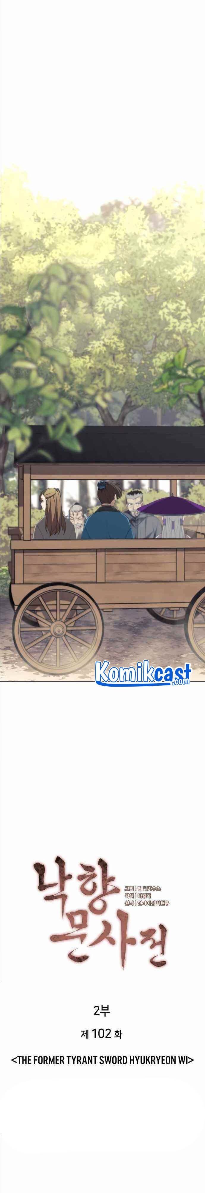 Tale of a Scribe Who Retires to the Countryside Chap 102 - Next Chap 103