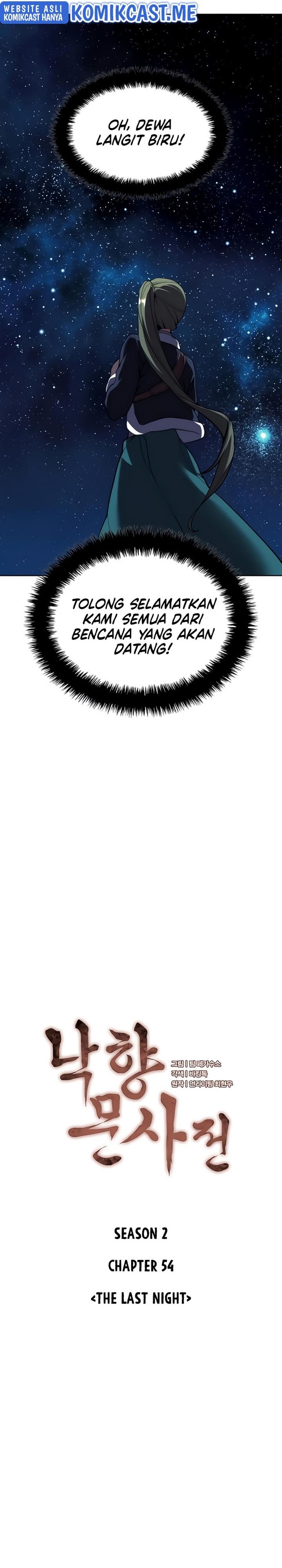 Tale of a Scribe Who Retires to the Countryside Chap 117 - Next Chap 118