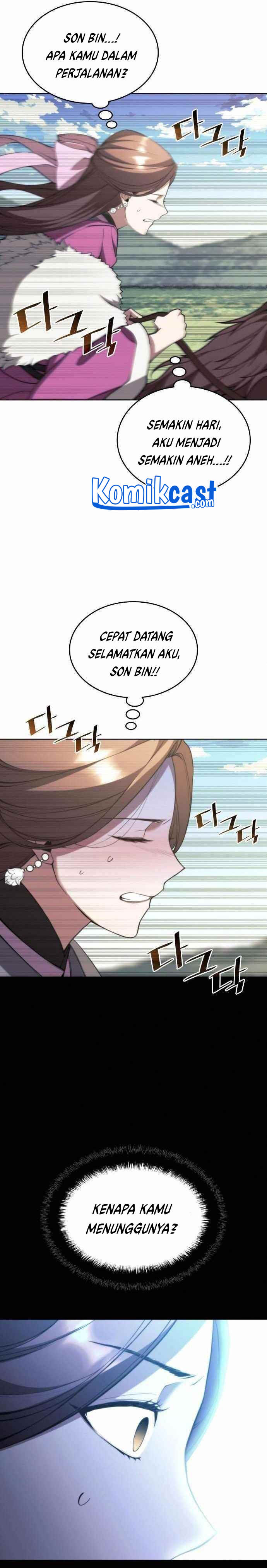 Tale of a Scribe Who Retires to the Countryside Chap 111 - Next Chap 112