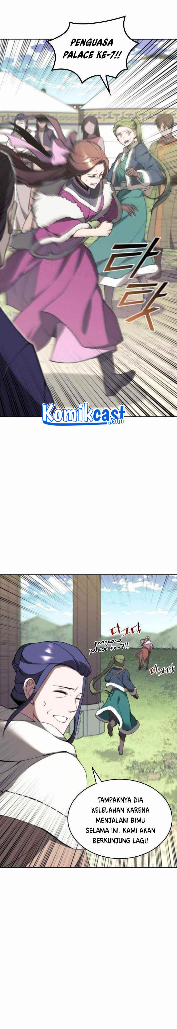 Tale of a Scribe Who Retires to the Countryside Chap 111 - Next Chap 112